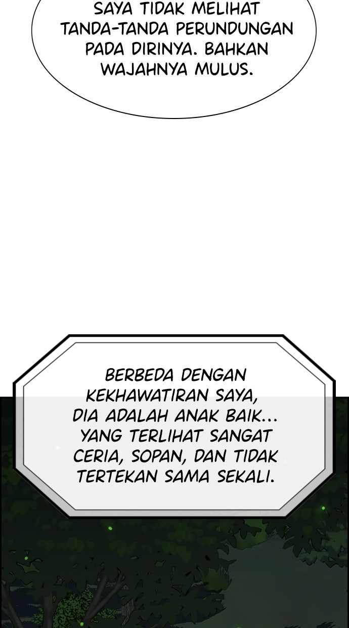 Read The Real Lesson chapter 134 image 69 on Lezhin