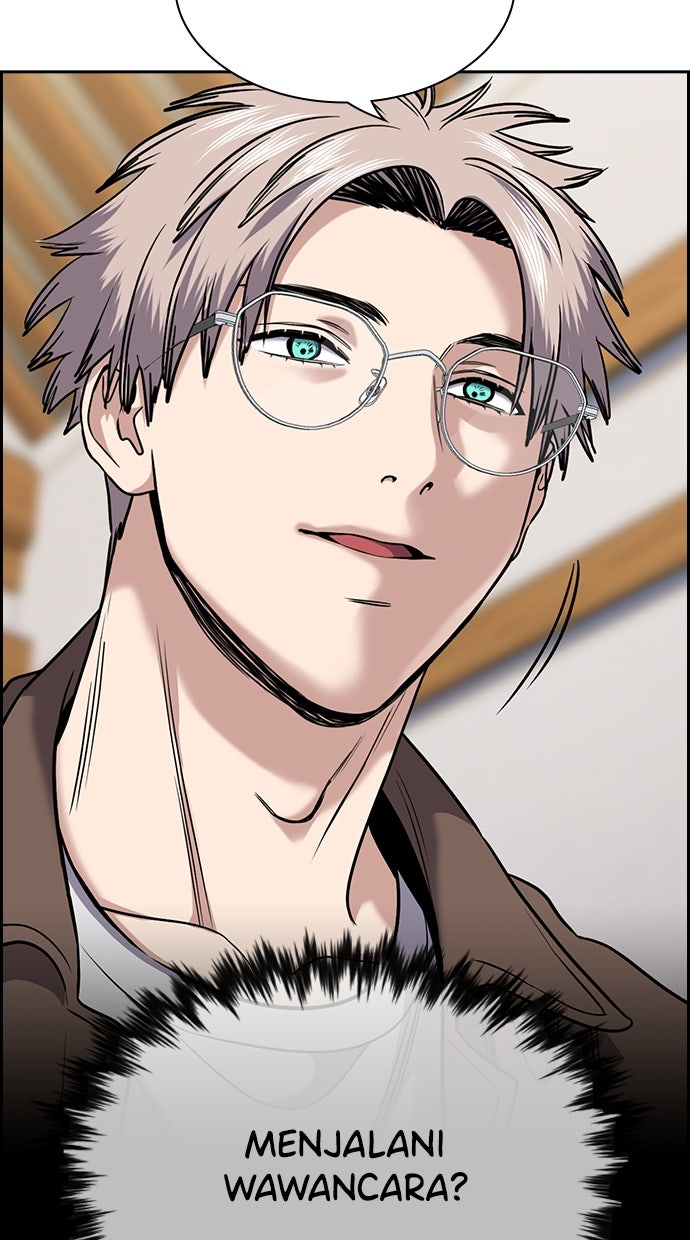Read The Real Lesson chapter 134 image 7 on Lezhin