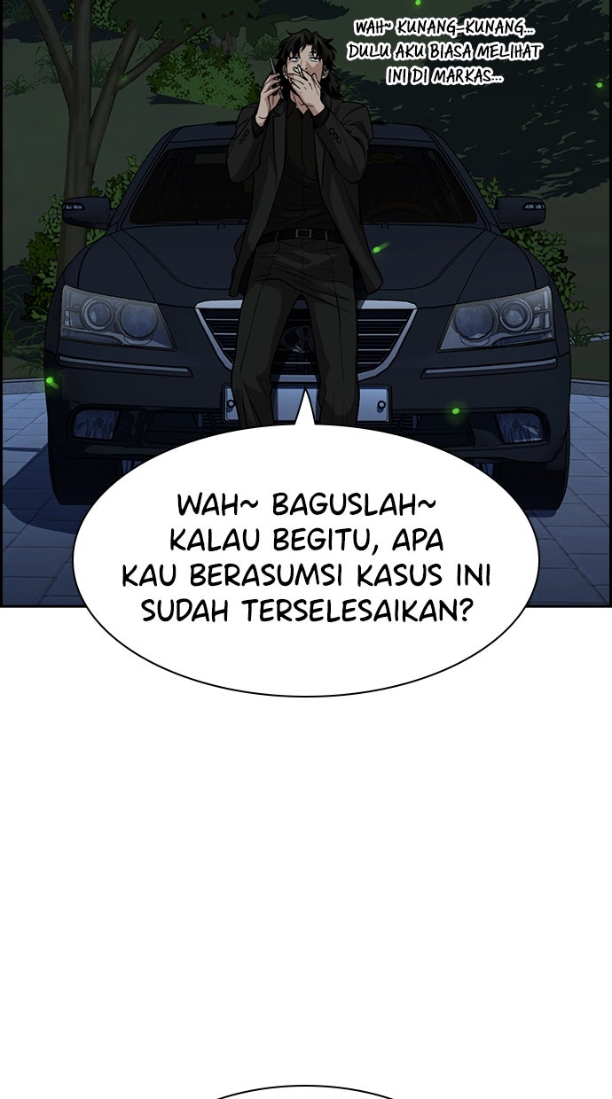 Read The Real Lesson chapter 134 image 70 on Lezhin