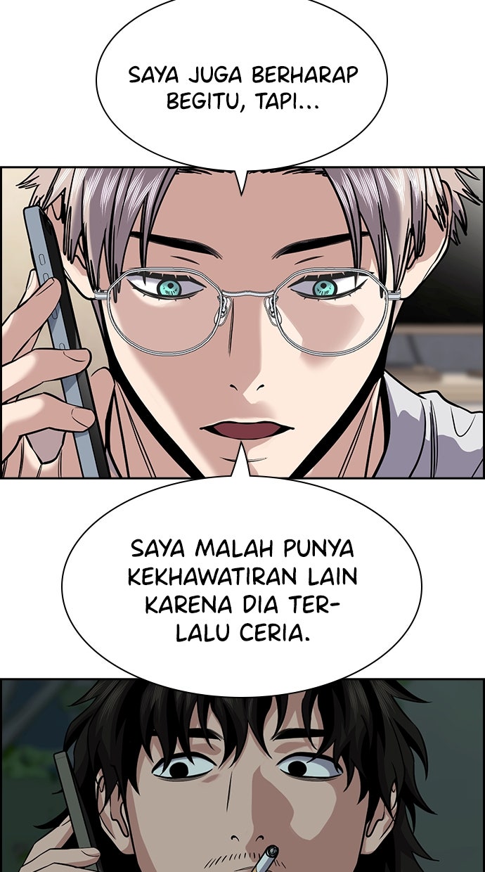 Read The Real Lesson chapter 134 image 71 on Lezhin