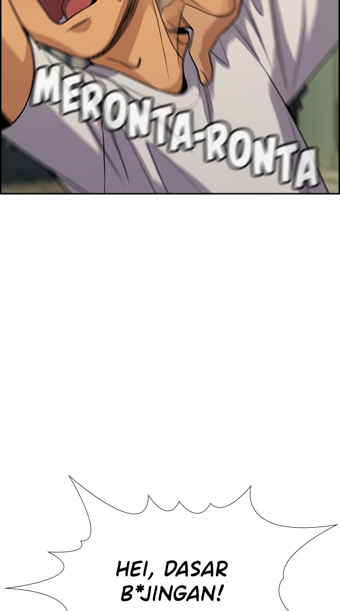 Read The Real Lesson chapter 134 image 75 on Lezhin