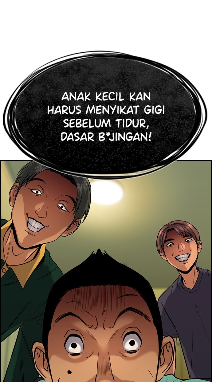 Read The Real Lesson chapter 134 image 77 on Lezhin