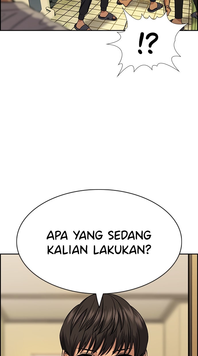 Read The Real Lesson chapter 134 image 80 on Lezhin
