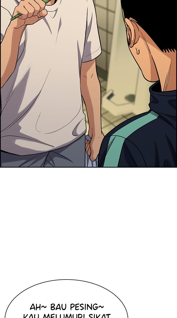 Read The Real Lesson chapter 134 image 84 on Lezhin
