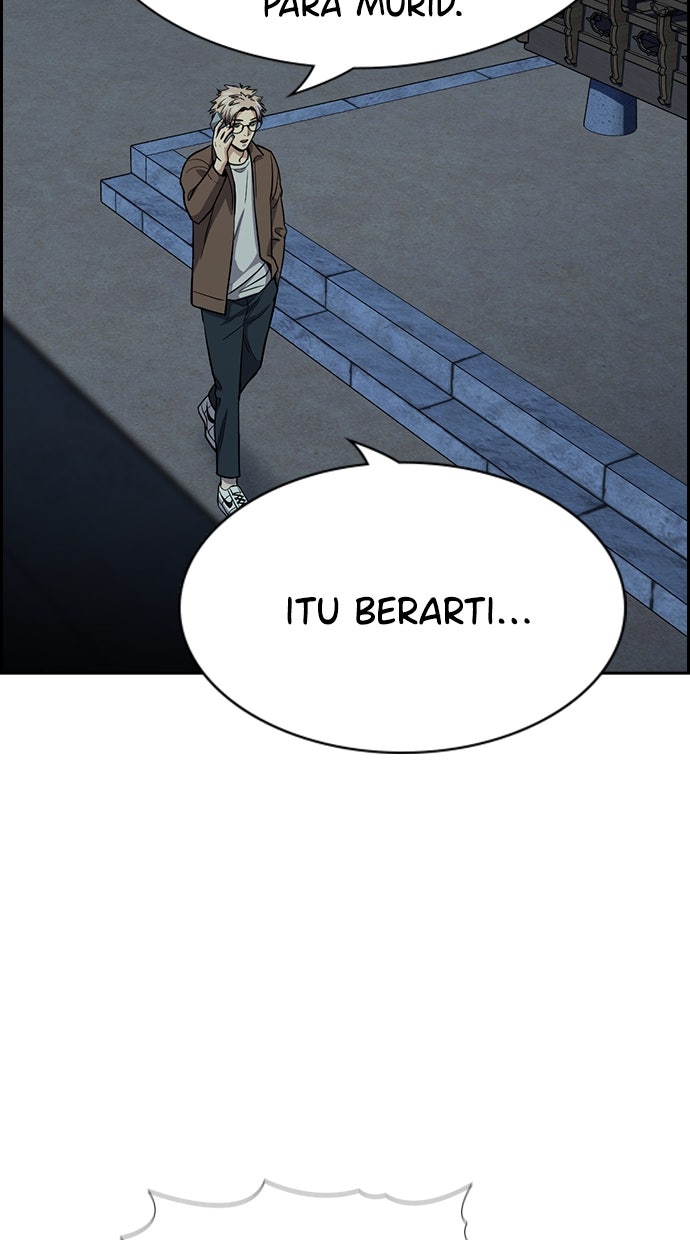 Read The Real Lesson chapter 134 image 87 on Lezhin