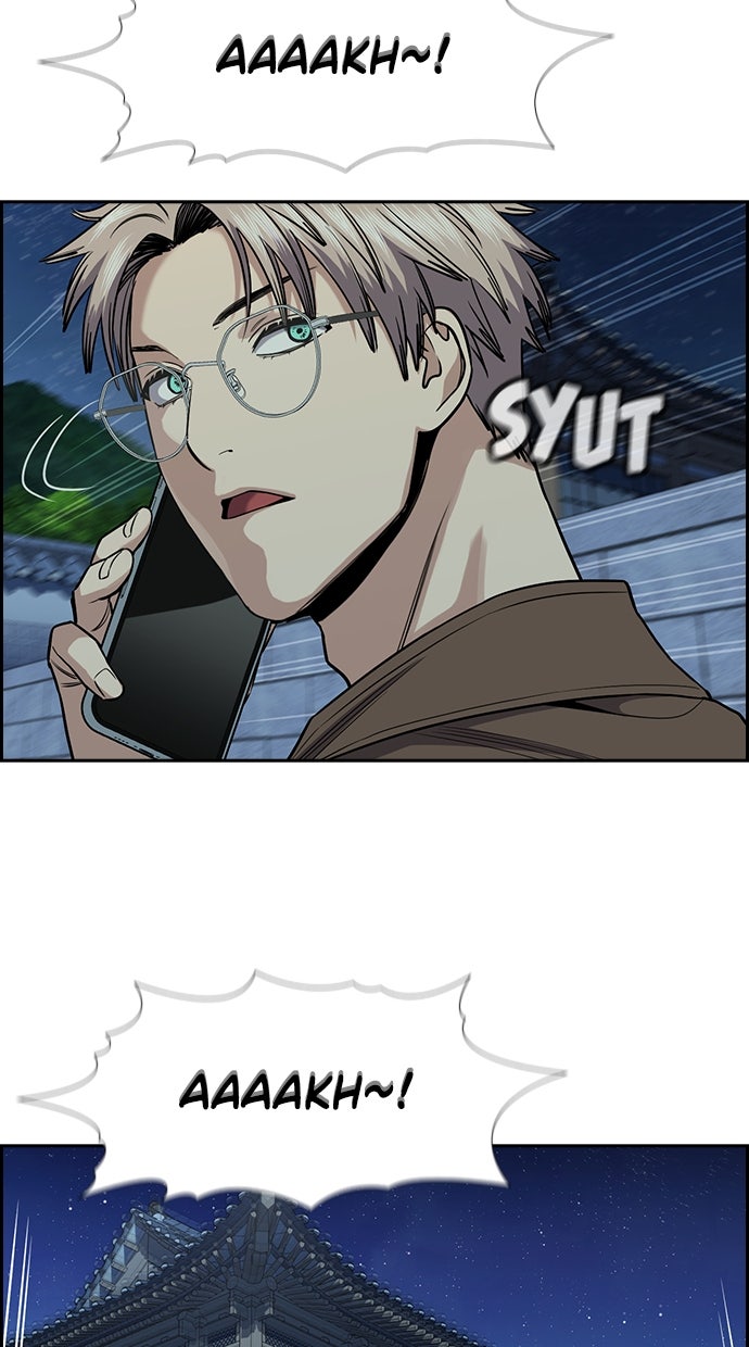 Read The Real Lesson chapter 134 image 88 on Lezhin