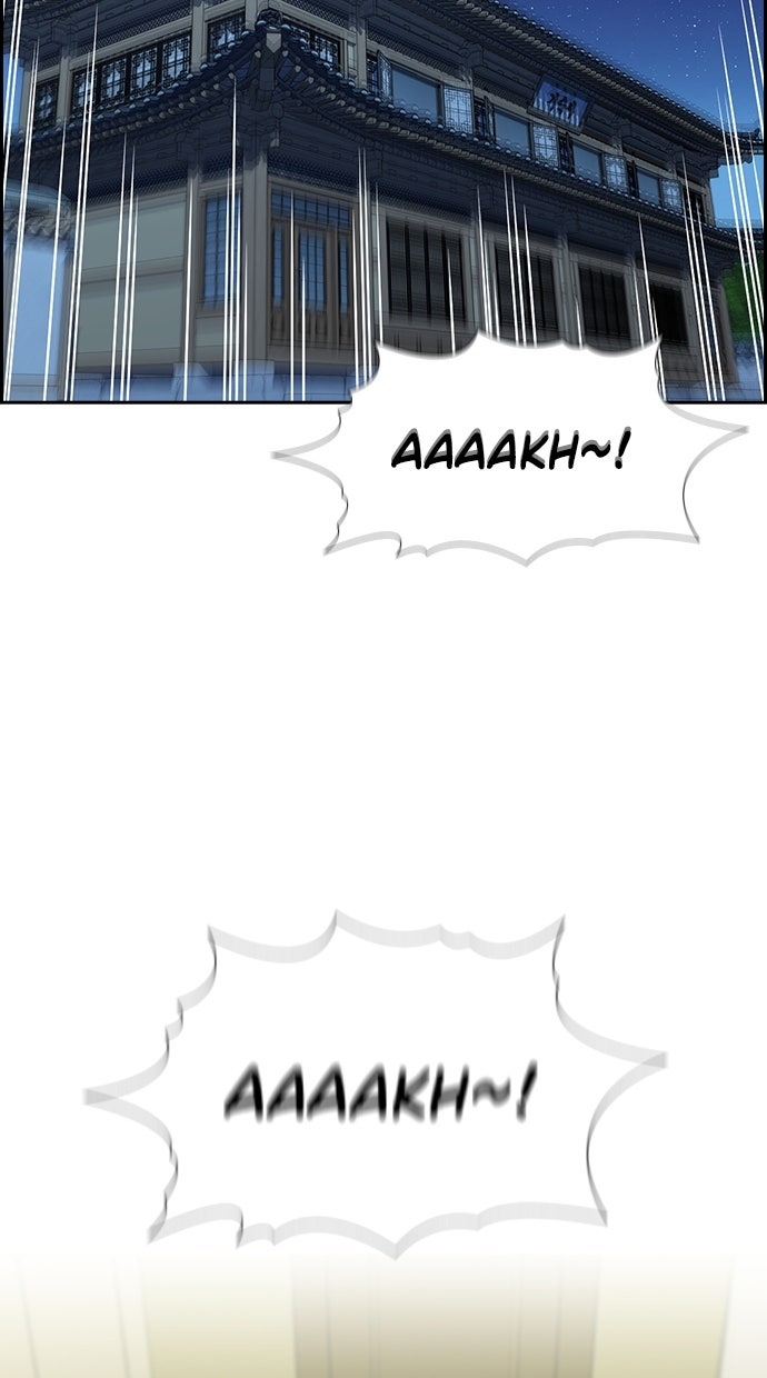 Read The Real Lesson chapter 134 image 89 on Lezhin