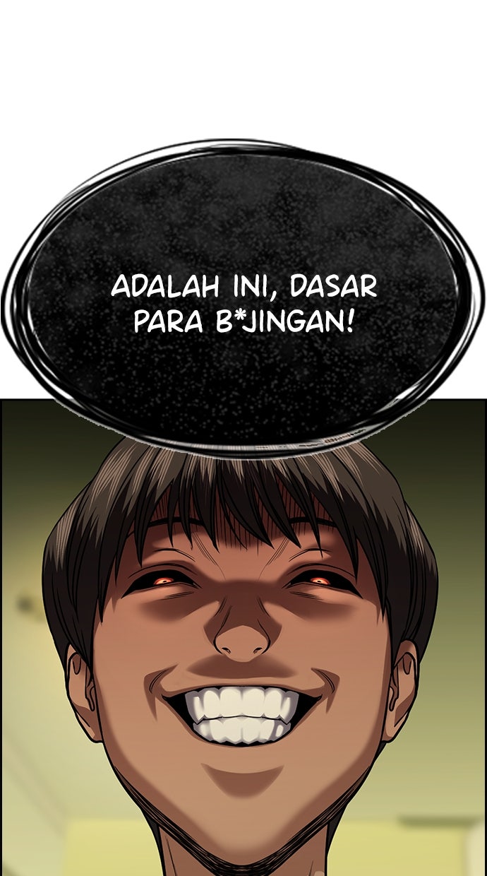 Read The Real Lesson chapter 134 image 93 on Lezhin