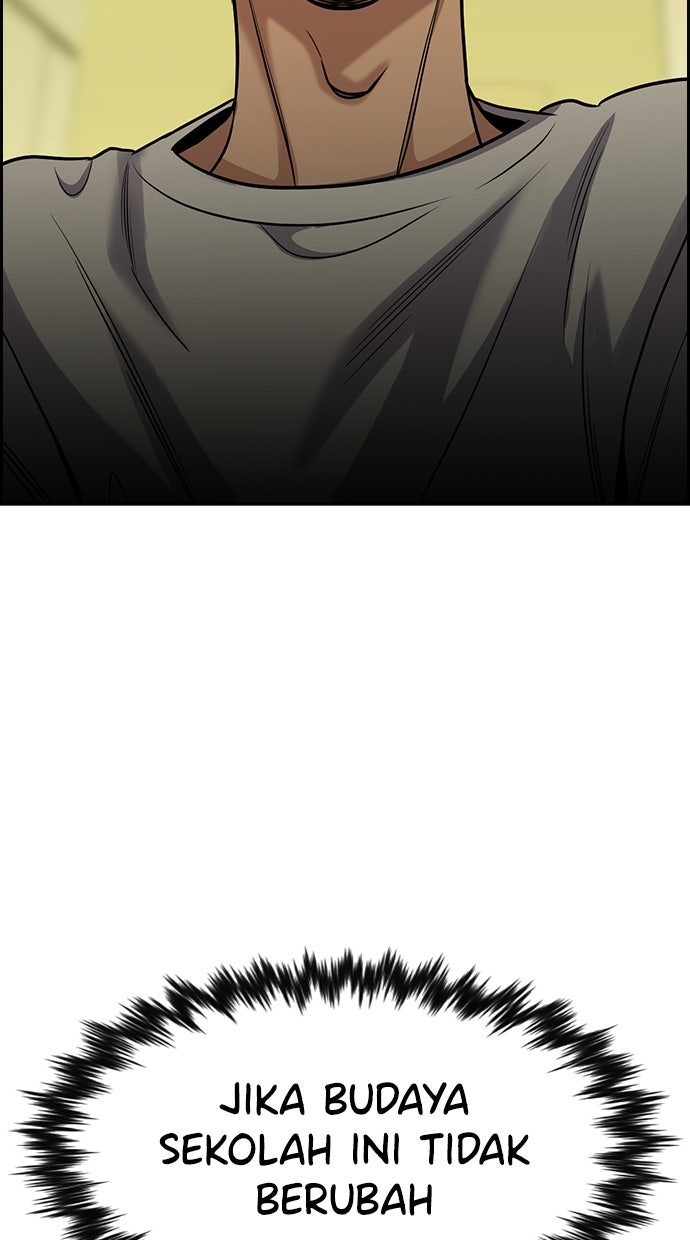 Read The Real Lesson chapter 134 image 94 on Lezhin