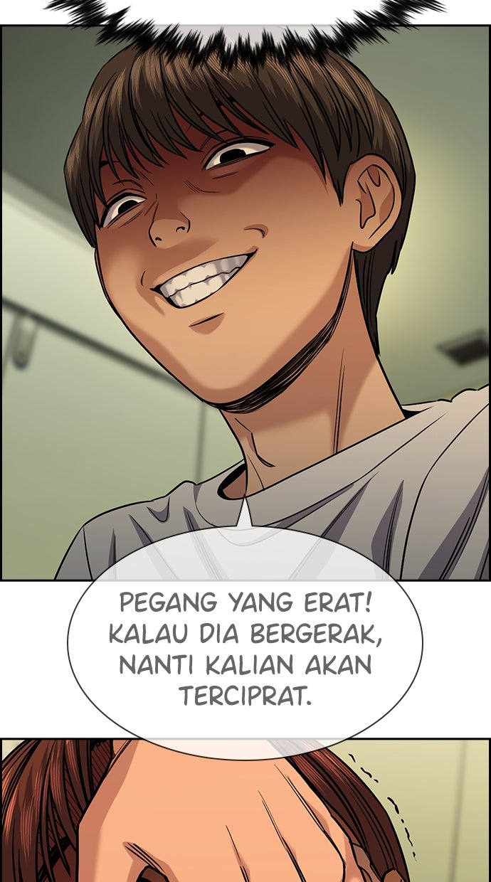 Read The Real Lesson chapter 134 image 95 on Lezhin