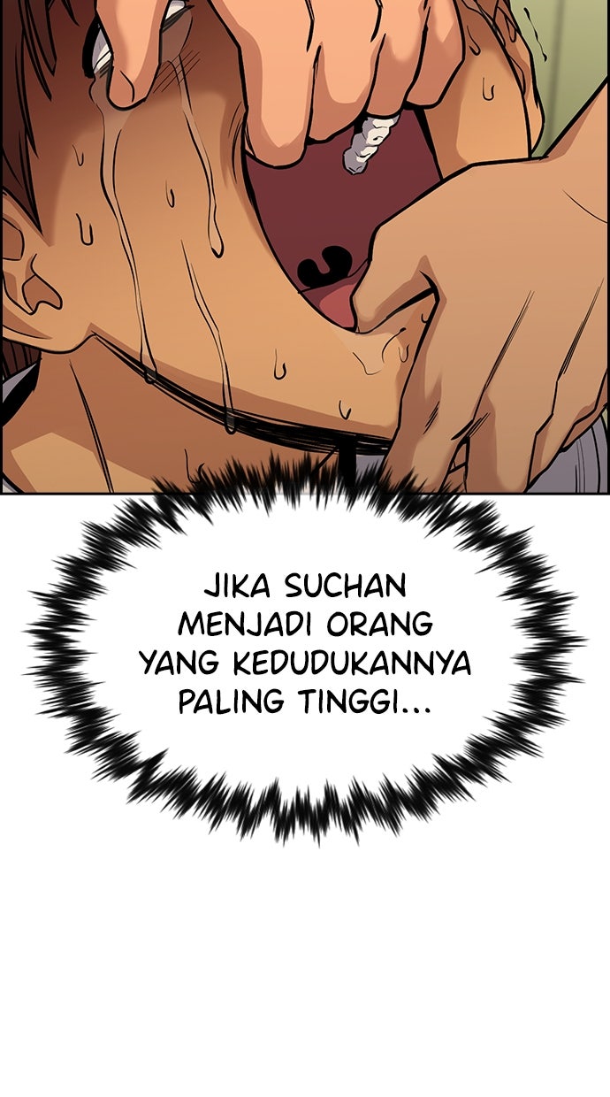 Read The Real Lesson chapter 134 image 96 on Lezhin