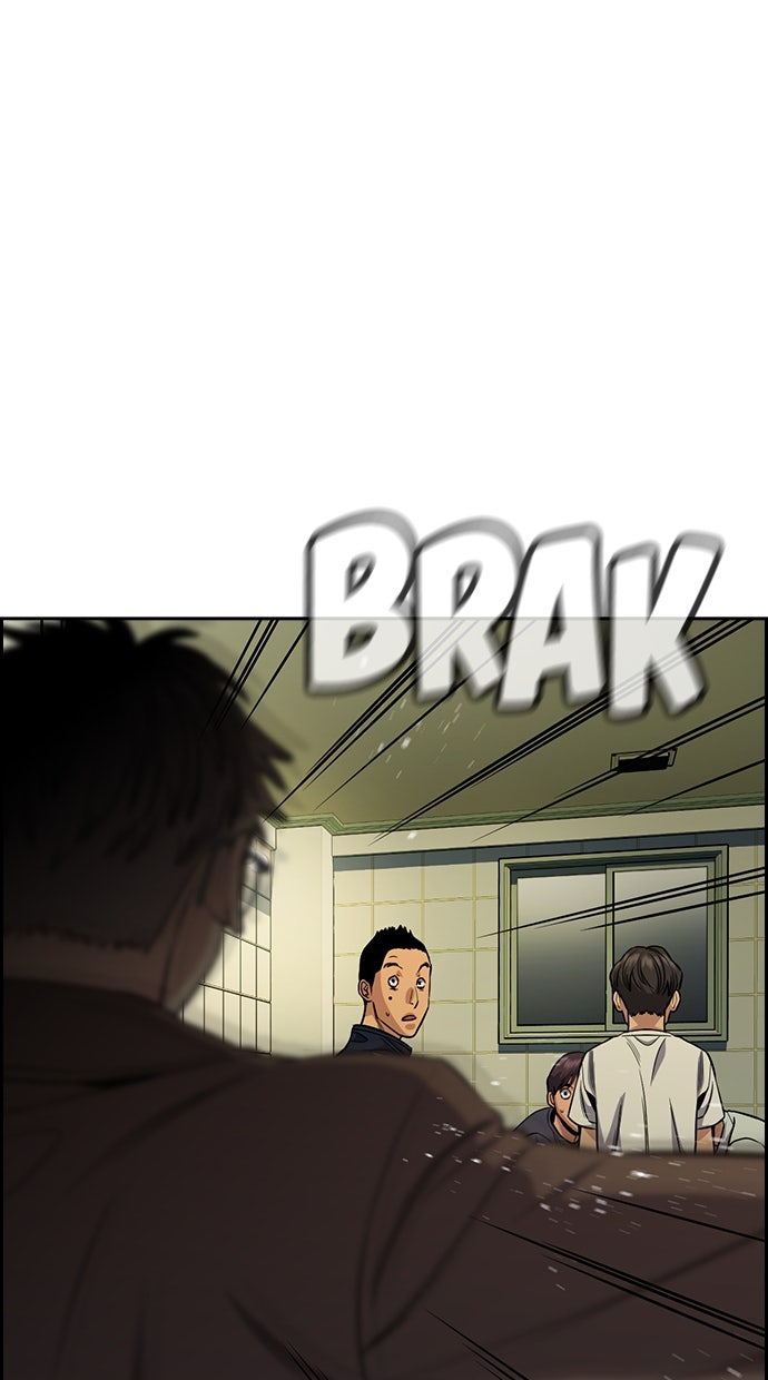 Read The Real Lesson chapter 134 image 97 on Lezhin