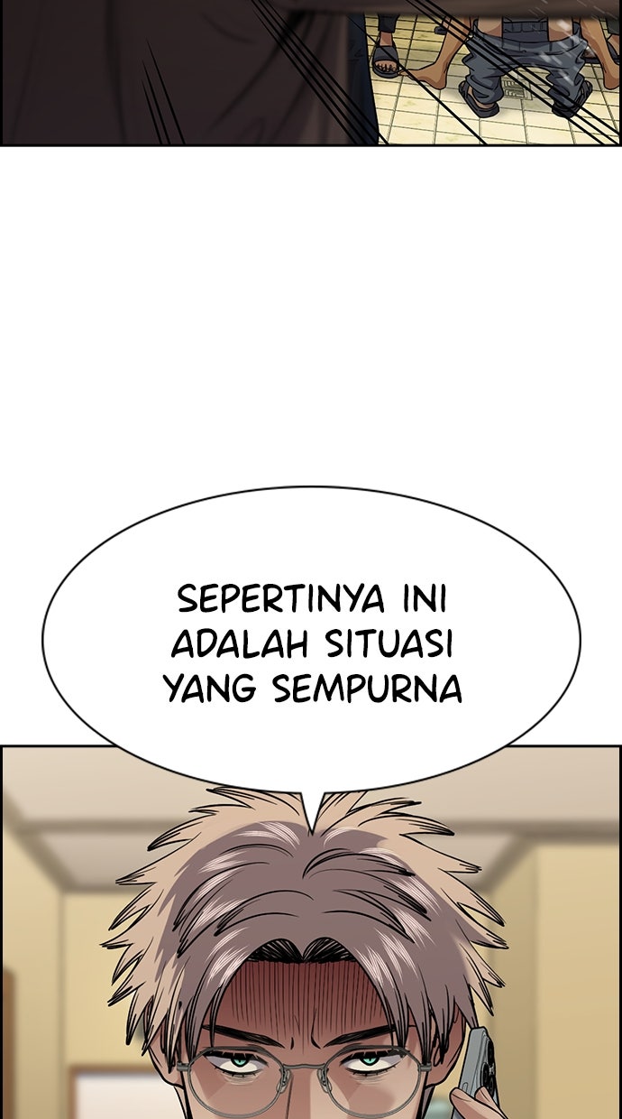 Read The Real Lesson chapter 134 image 98 on Lezhin