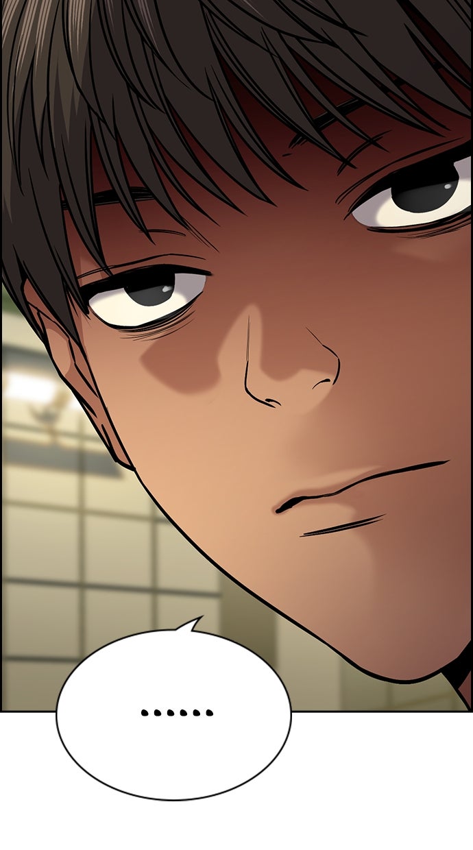 Read The Real Lesson chapter 135 image 10 on Lezhin