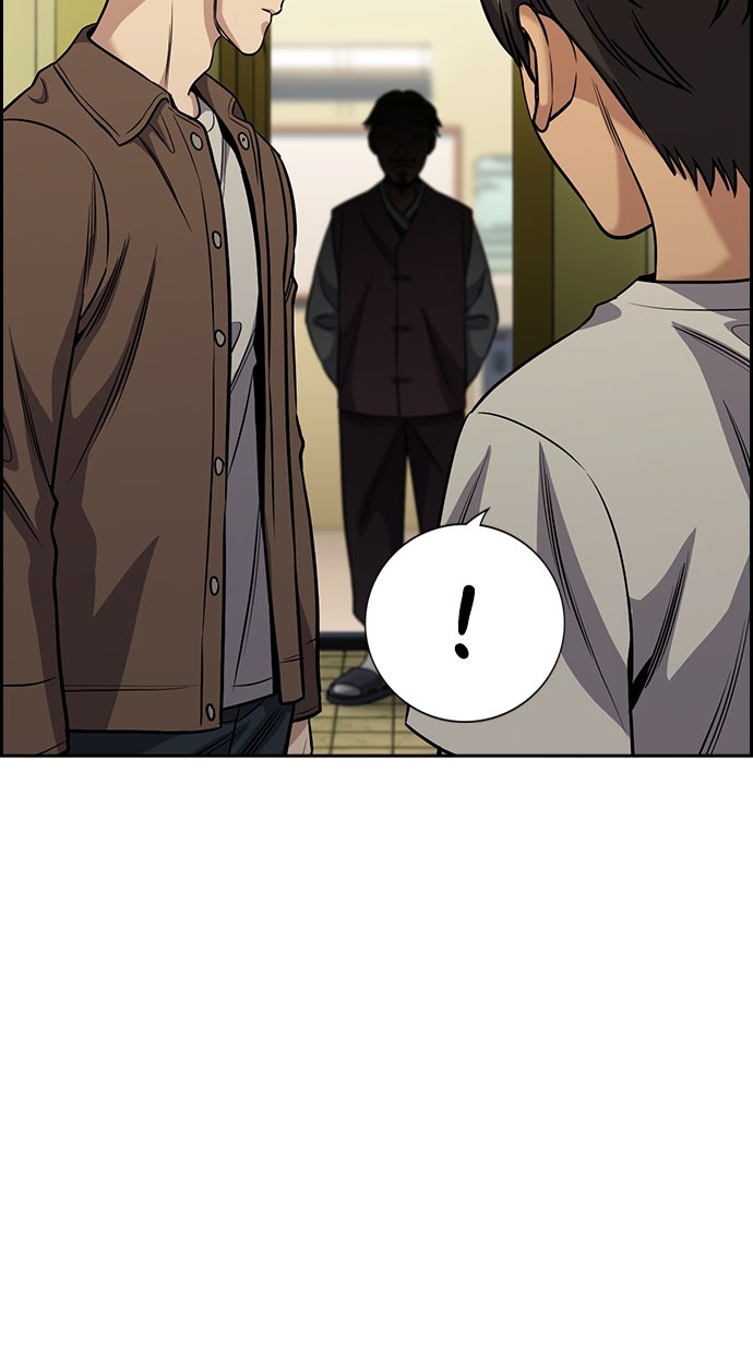 Read The Real Lesson chapter 135 image 12 on Lezhin