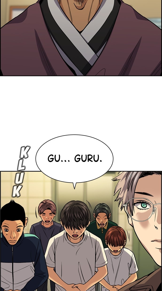 Read The Real Lesson chapter 135 image 14 on Lezhin