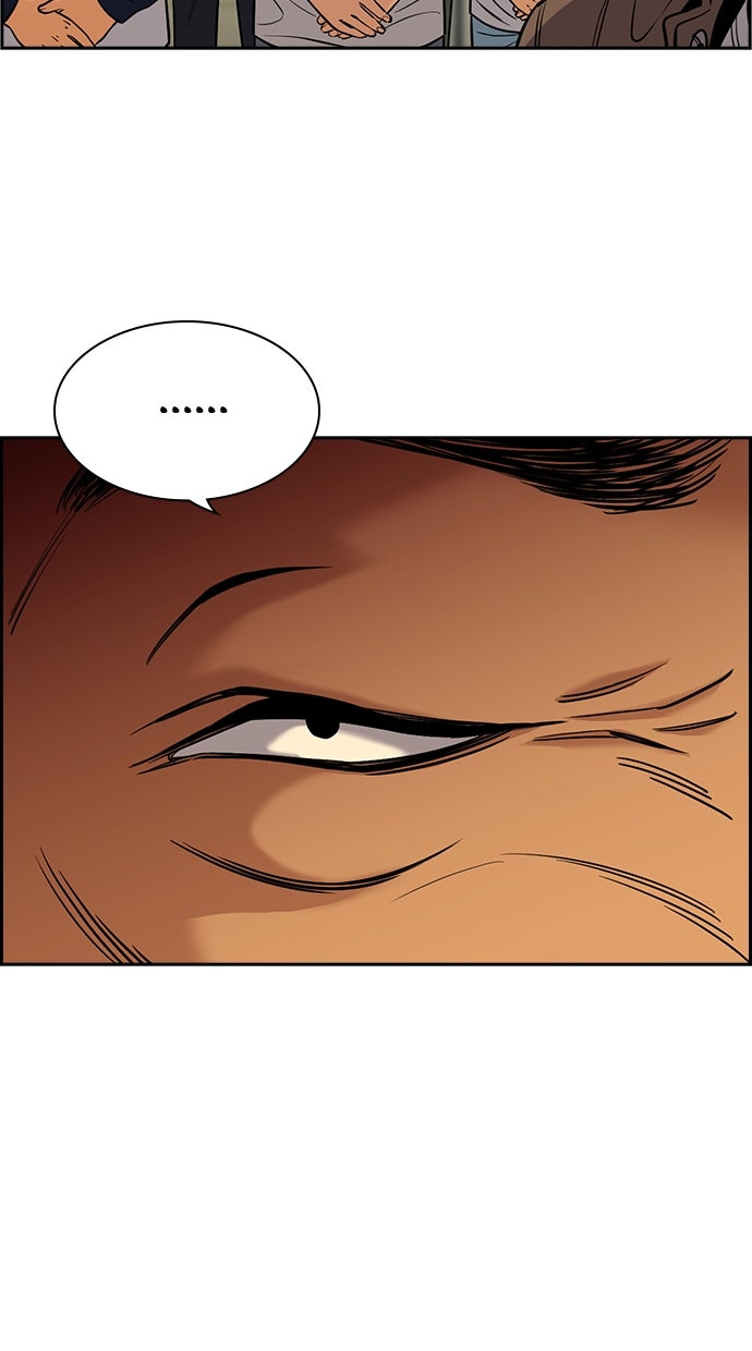 Read The Real Lesson chapter 135 image 15 on Lezhin