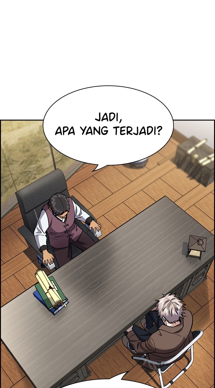 Read The Real Lesson chapter 135 image 19 on Lezhin