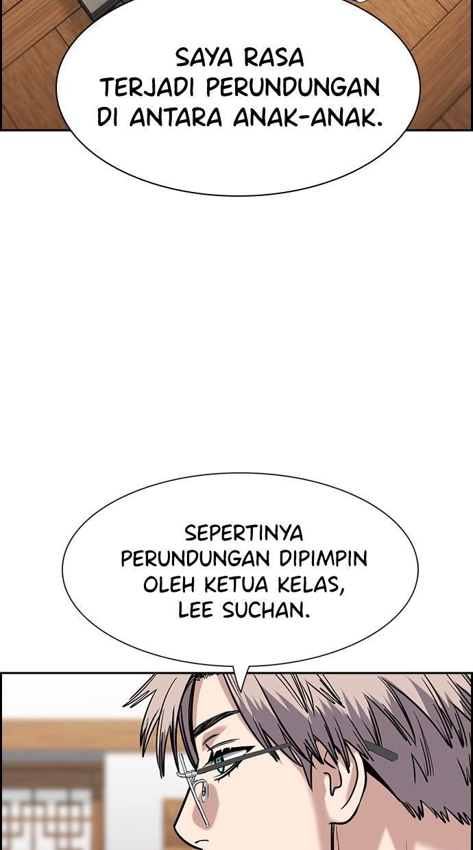 Read The Real Lesson chapter 135 image 20 on Lezhin
