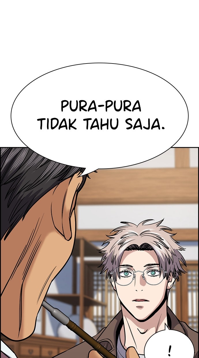Read The Real Lesson chapter 135 image 22 on Lezhin