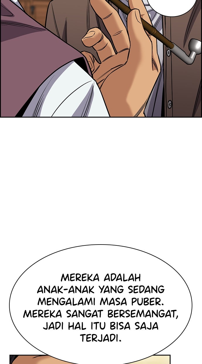 Read The Real Lesson chapter 135 image 23 on Lezhin