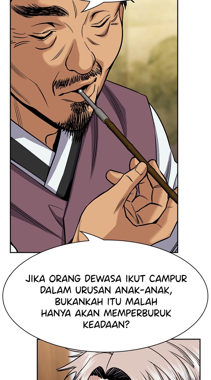 Read The Real Lesson chapter 135 image 24 on Lezhin