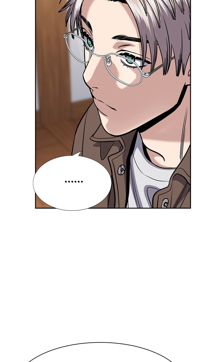 Read The Real Lesson chapter 135 image 25 on Lezhin