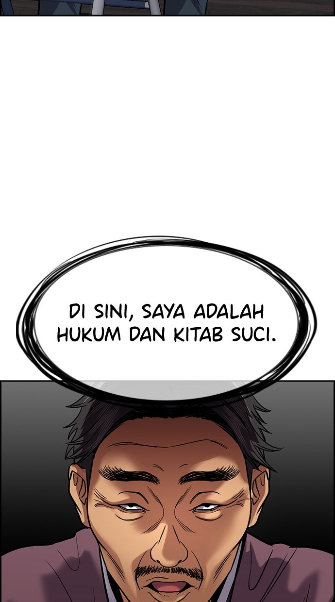 Read The Real Lesson chapter 135 image 27 on Lezhin
