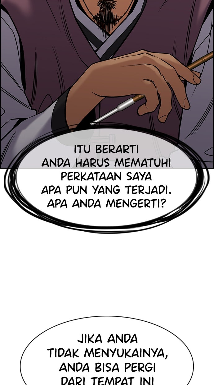 Read The Real Lesson chapter 135 image 28 on Lezhin