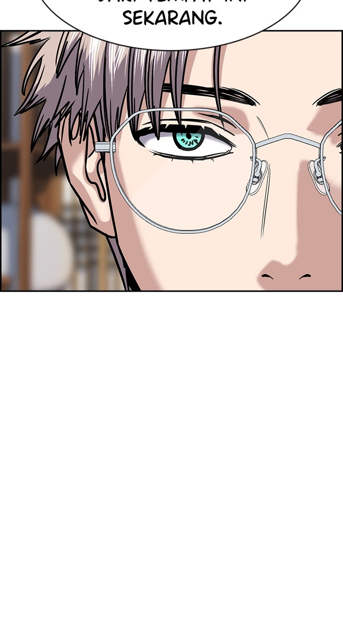 Read The Real Lesson chapter 135 image 29 on Lezhin