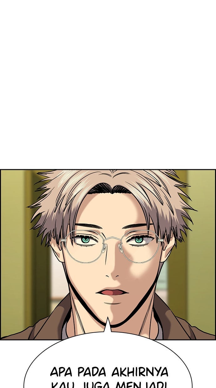 Read The Real Lesson chapter 135 image 3 on Lezhin