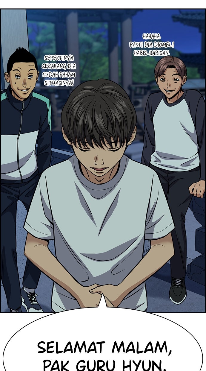 Read The Real Lesson chapter 135 image 31 on Lezhin