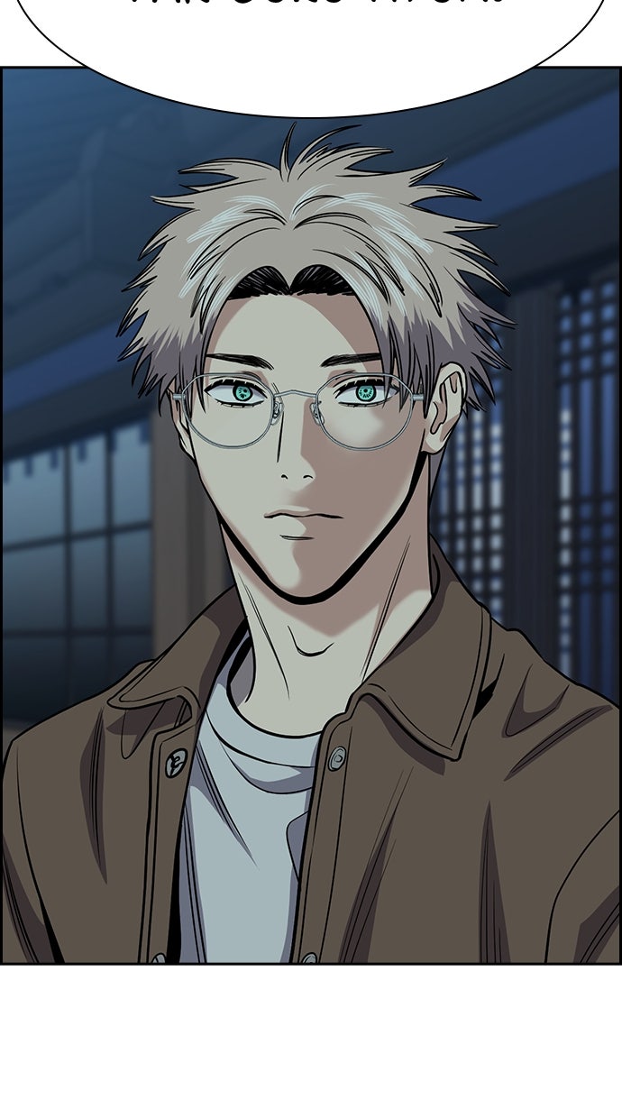Read The Real Lesson chapter 135 image 32 on Lezhin