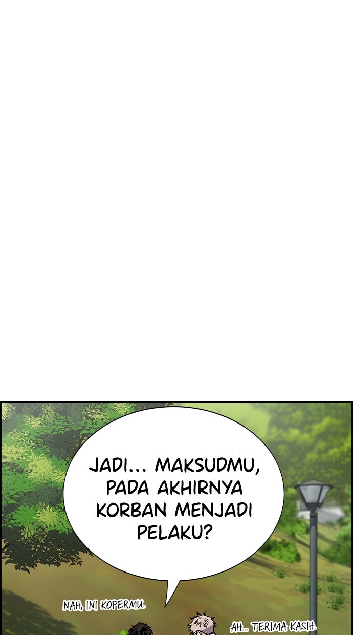 Read The Real Lesson chapter 135 image 33 on Lezhin
