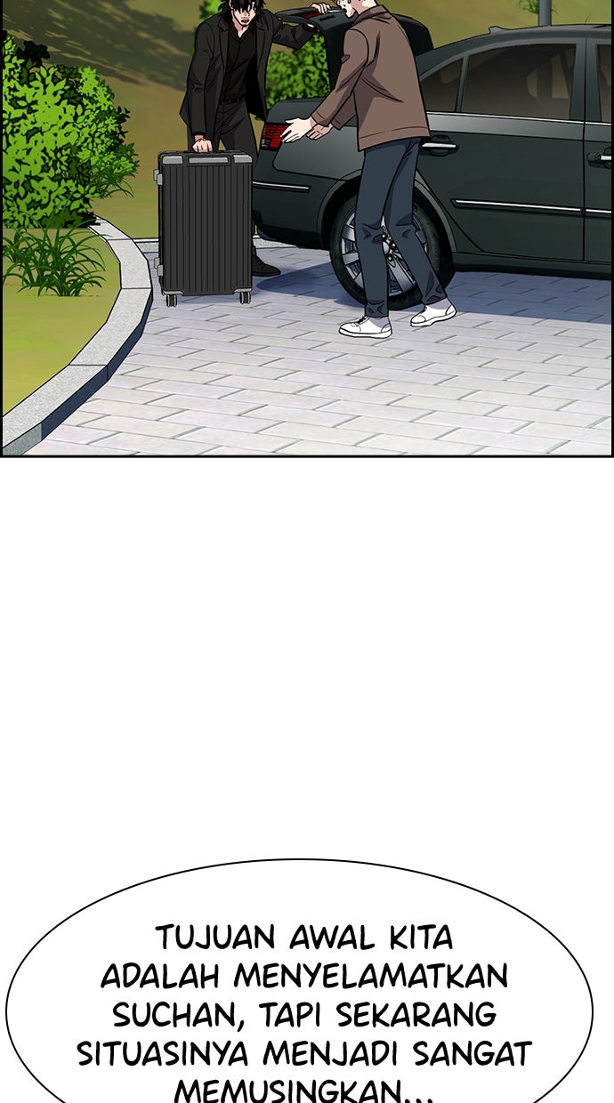 Read The Real Lesson chapter 135 image 34 on Lezhin