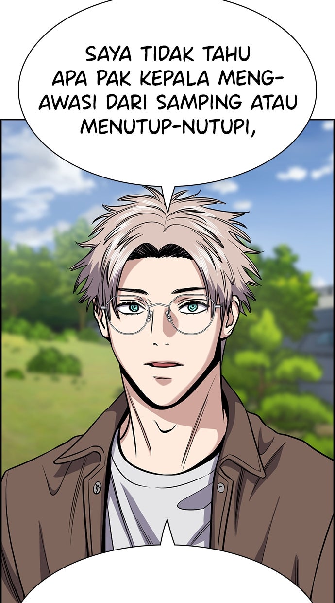 Read The Real Lesson chapter 135 image 37 on Lezhin