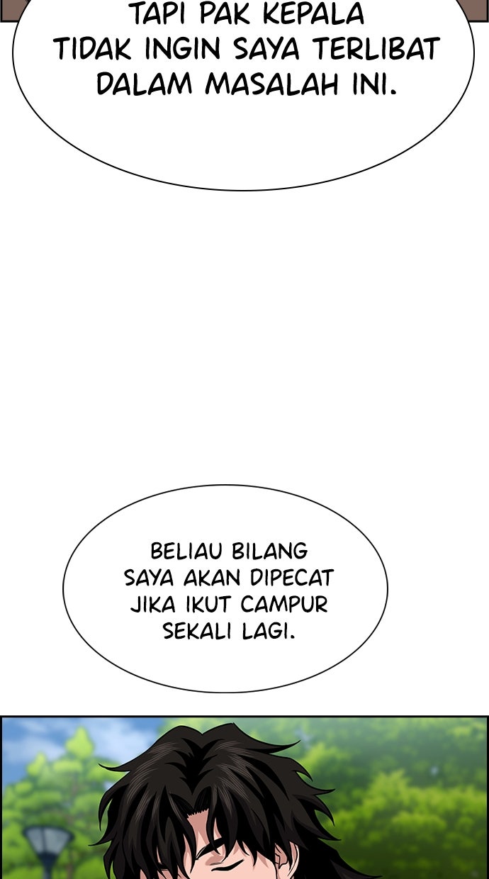 Read The Real Lesson chapter 135 image 38 on Lezhin