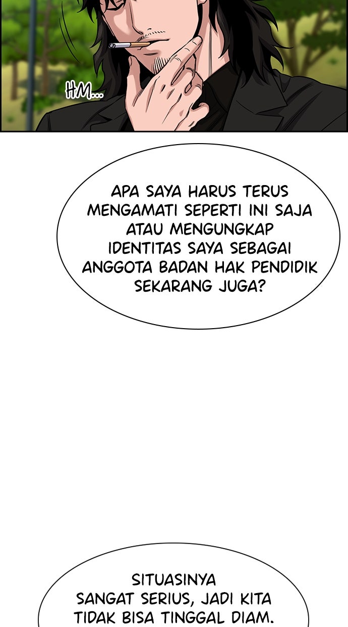 Read The Real Lesson chapter 135 image 39 on Lezhin