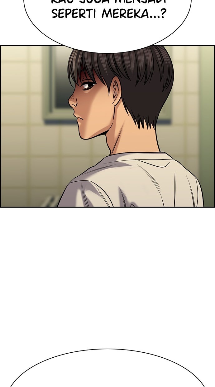 Read The Real Lesson chapter 135 image 4 on Lezhin