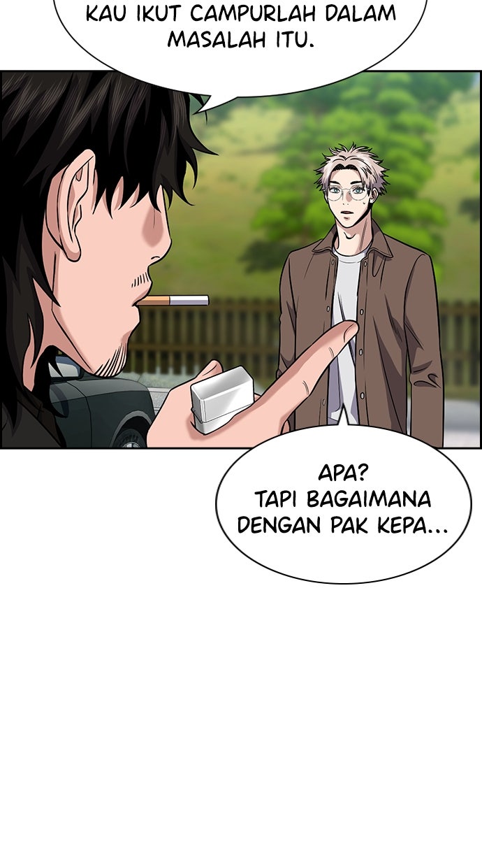 Read The Real Lesson chapter 135 image 40 on Lezhin