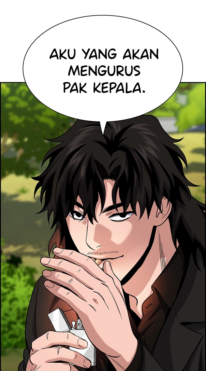 Read The Real Lesson chapter 135 image 41 on Lezhin