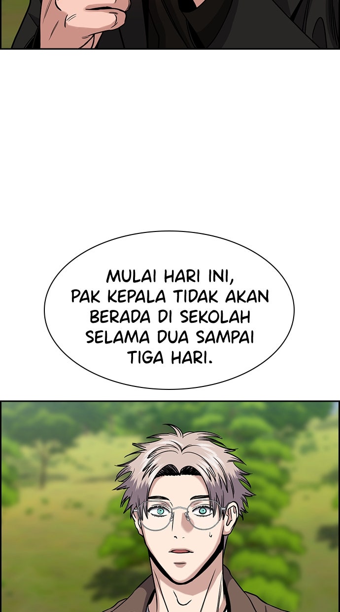 Read The Real Lesson chapter 135 image 42 on Lezhin