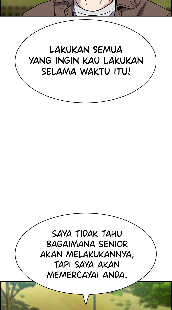 Read The Real Lesson chapter 135 image 43 on Lezhin