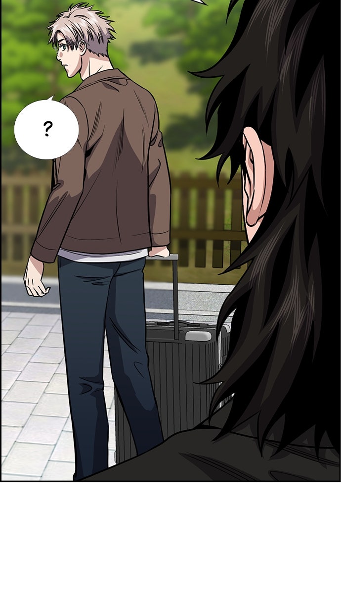 Read The Real Lesson chapter 135 image 45 on Lezhin