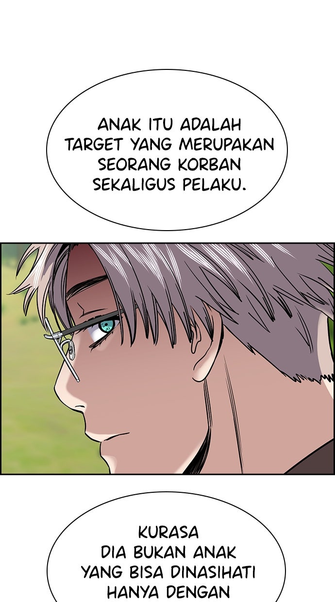 Read The Real Lesson chapter 135 image 46 on Lezhin