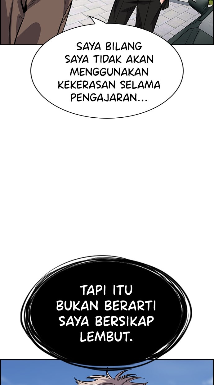 Read The Real Lesson chapter 135 image 48 on Lezhin