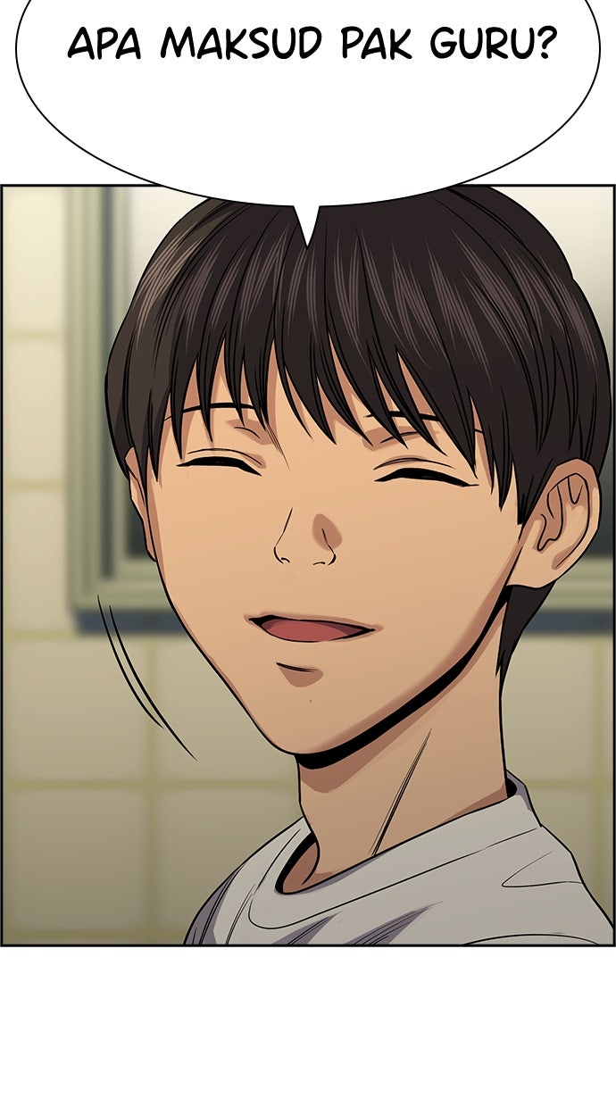 Read The Real Lesson chapter 135 image 5 on Lezhin