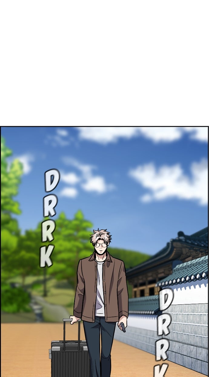 Read The Real Lesson chapter 135 image 50 on Lezhin