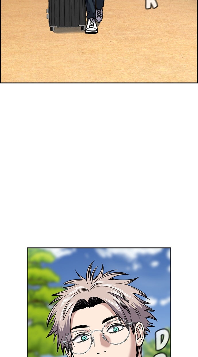 Read The Real Lesson chapter 135 image 51 on Lezhin