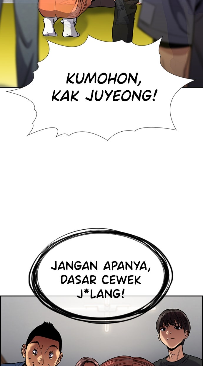 Read The Real Lesson chapter 135 image 56 on Lezhin